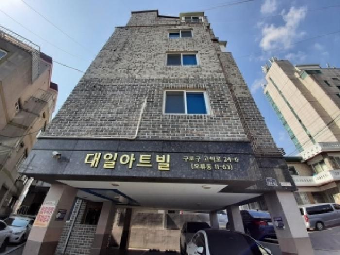 구로구 오류동 11-63 다세대 경매 물건 사진