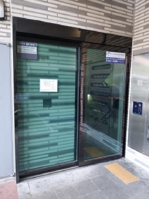 강서구 화곡동 918-1 오피스텔 경매 물건 사진