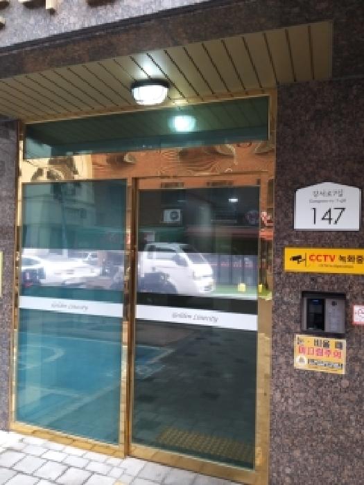 강서구 화곡동 935-15 오피스텔 경매 물건 사진