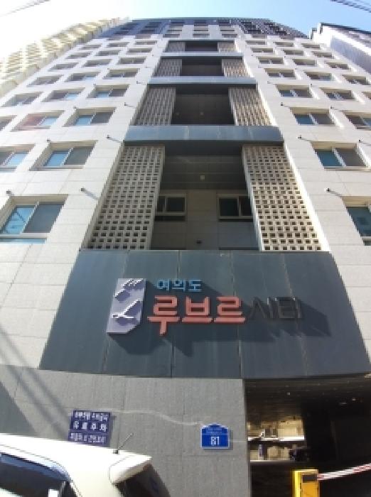 영등포구 영등포동7가 94-52 오피스텔 경매 물건 사진