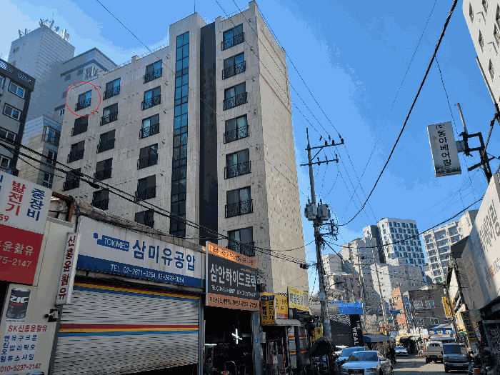 영등포구 영등포동2가 28-116 다세대 경매 물건 사진