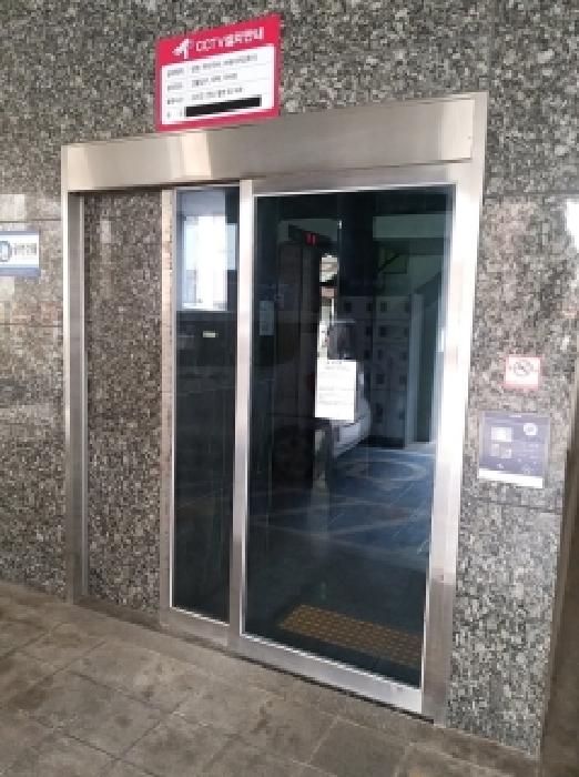 강서구 화곡동 936-5 오피스텔 경매 물건 사진