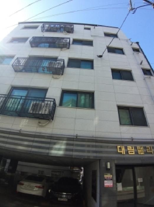 영등포구 대림동 604-96 다세대 경매 물건 사진