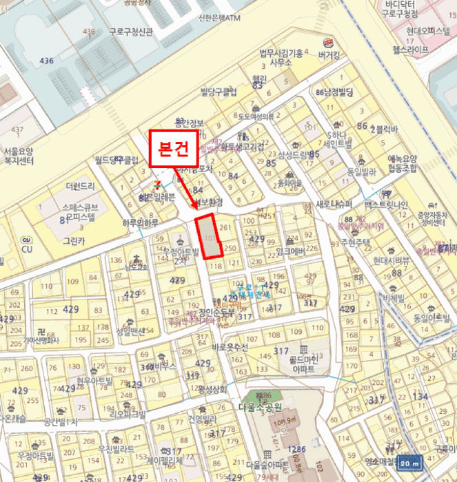 구로구 구로동 429-101 다세대 경매 물건 사진