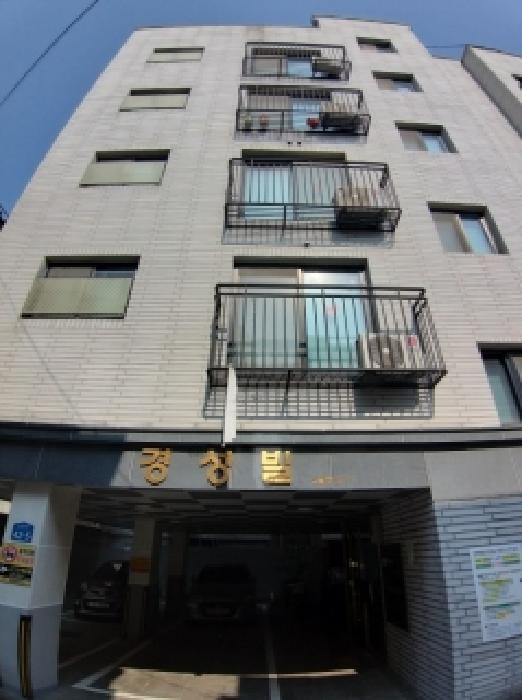 양천구 신월동 109-7 다세대 경매 물건 사진