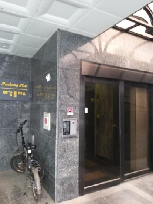 영등포구 영등포동2가 232-1 오피스텔 경매 물건 사진
