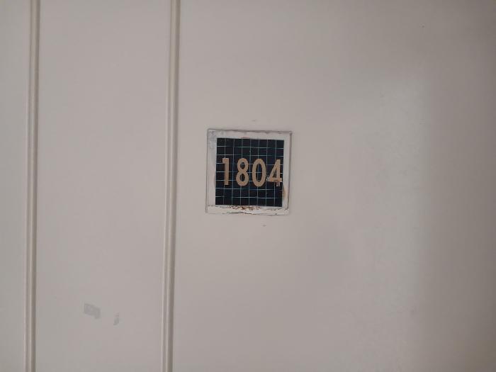 구로구 구로동 560 아파트 경매 물건 사진