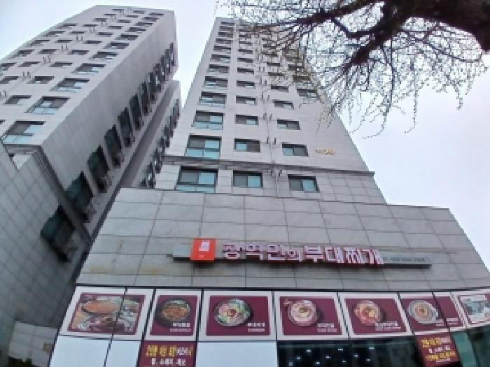 구로구 구로동 109-1 다세대 경매 물건 사진