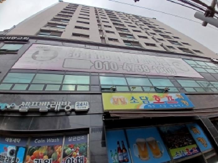 금천구 독산동 973-1 연립주택 경매 물건 사진