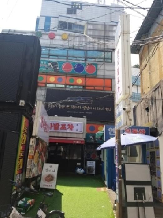 영등포구 영등포동3가 10-35 대지 경매 물건 사진