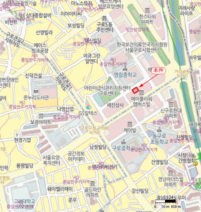 구로구 구로동 104-3 오피스텔 경매 물건 사진