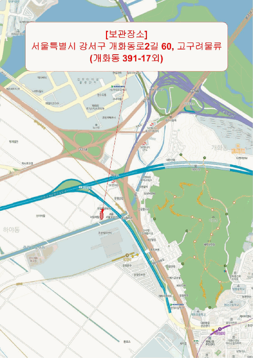 광주시 매봉재길 26-14 자동차,중기 경매 물건 사진