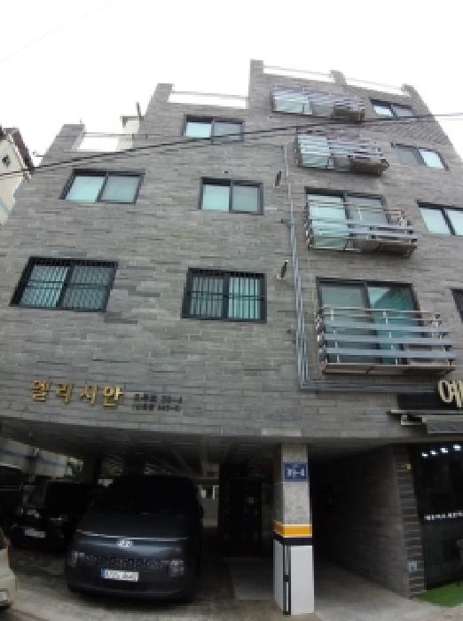 양천구 신월동 443-6 다세대 경매 물건 사진