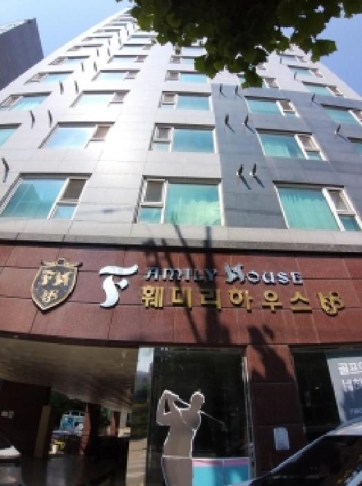 영등포구 당산동 121-108 아파트 경매 물건 사진