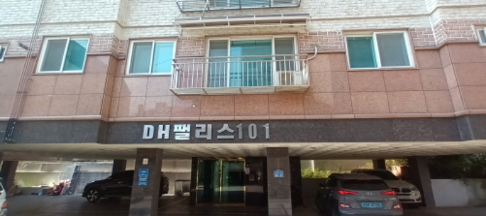 강북구 수유동 디에이치팰리스 다세대주택 경매 물건 사진