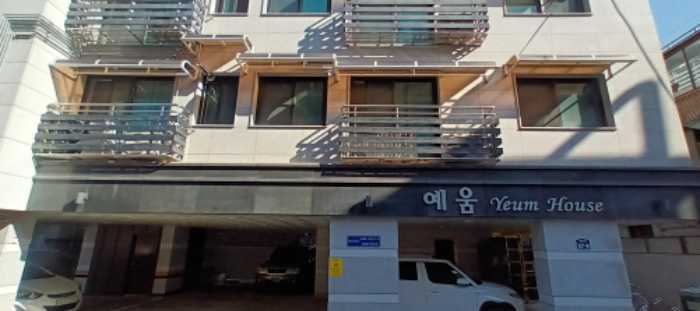 강북구 수유동 예움하우스 다세대주택 경매 물건 사진