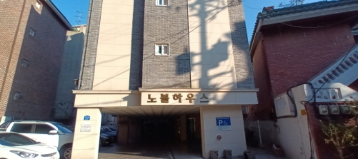 강북구 삼양로159가길 27 다세대주택 경매 물건 사진
