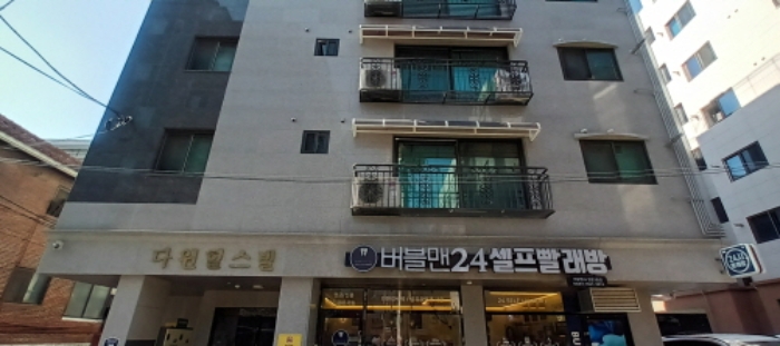 도봉구 쌍문동 다원힐스빌 다세대주택 경매 물건 사진