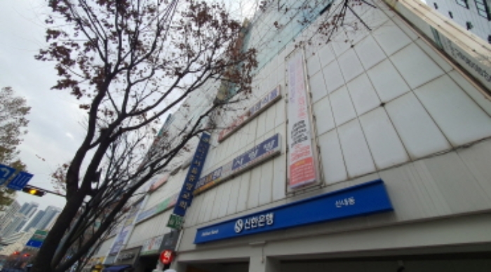 중랑구 신내동 신아타운 판매시설 경매 물건 사진