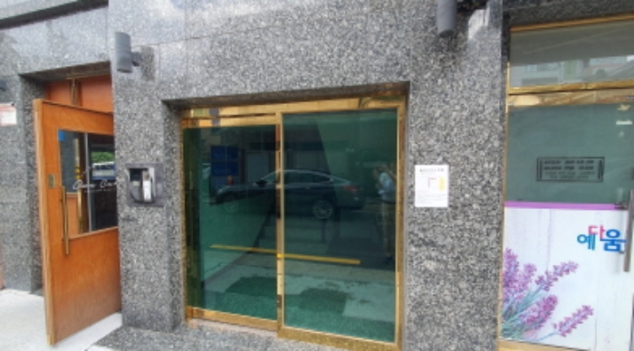 노원구 동일로239가길 7-6 연립주택,다세대,빌라 경매 물건 사진