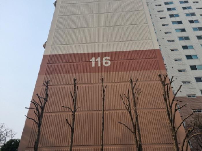 동대문구 장안동 장안현대홈타운 아파트 경매 물건 사진