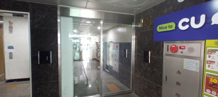 도봉구 방학동 방학신화하니엘시티 오피스텔 경매 물건 사진