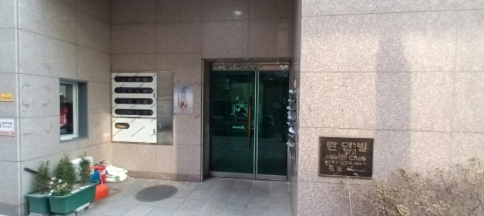 강북구 수유동 런던빌 다세대주택 경매 물건 사진