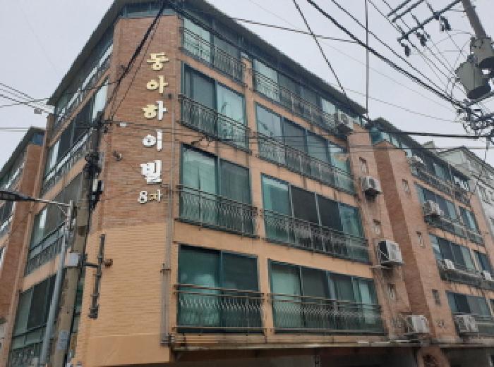 강북구 미아동 319-2 연립주택,다세대,빌라 경매 물건 사진