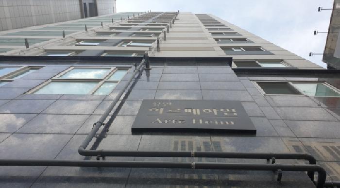 동대문구 장안동 372-12 오피스텔 경매 물건 사진