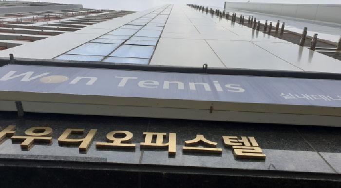 동대문구 장안동 364-5 오피스텔 경매 물건 사진