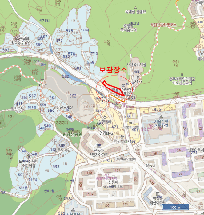 노원구 상계동 삼미빌라 화물차 경매 물건 사진