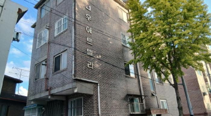 강북구 수유동 486-702 다세대 경매 물건 사진