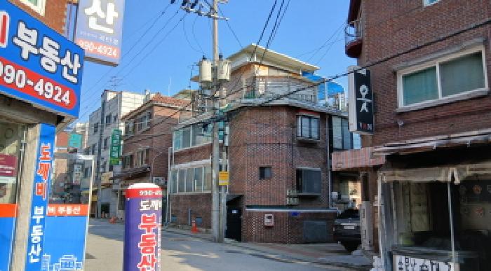 도봉구 방학동 660-11 대지 경매 물건 사진
