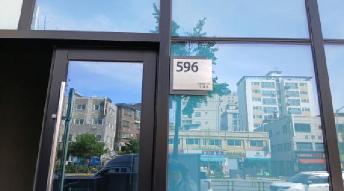 도봉구 창동 731-19 상가,오피스텔,근린시설 경매 물건 사진