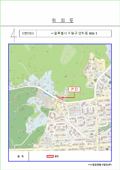 노원구 중계동 열린홈타운 승용차 경매 물건 사진