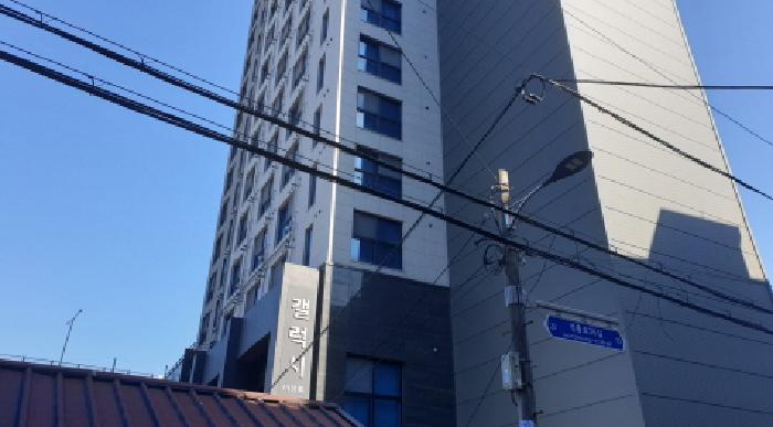 성북구 정릉동 148-10 아파트 경매 물건 사진