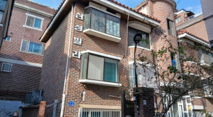 도봉구 방학동 629-21 다세대 경매 물건 사진