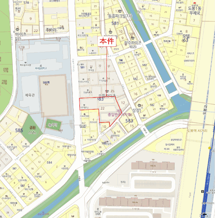 도봉구 도봉동 583-22 아파트 경매 물건 사진