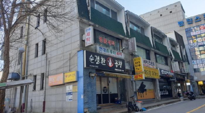 성북구 돈암동 609-1 근린시설 경매 물건 사진