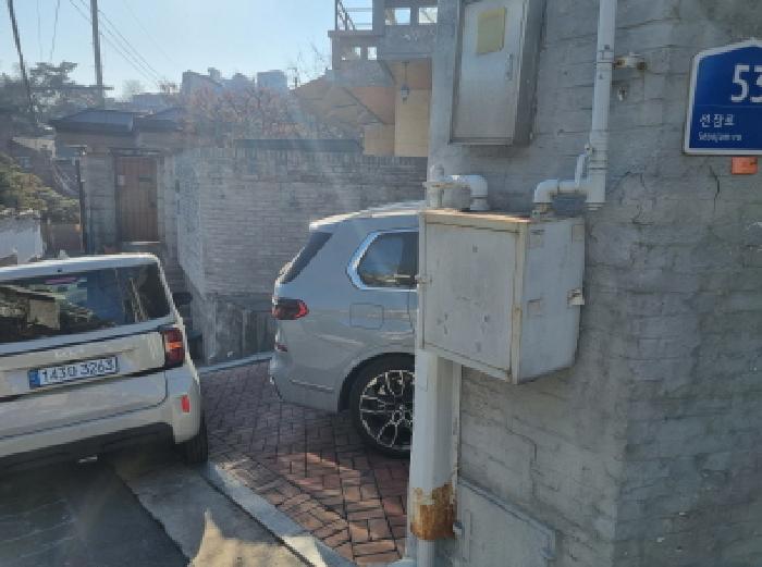 성북구 성북동 13-35 대지 경매 물건 사진
