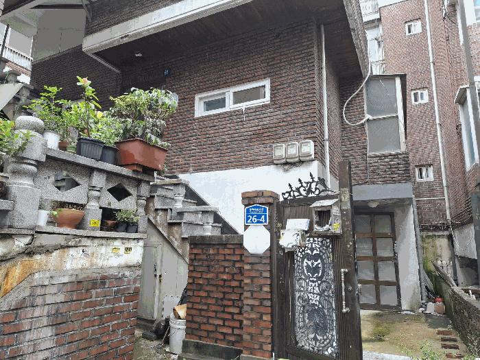 중랑구 면목동 527-111 단독주택 경매 물건 사진