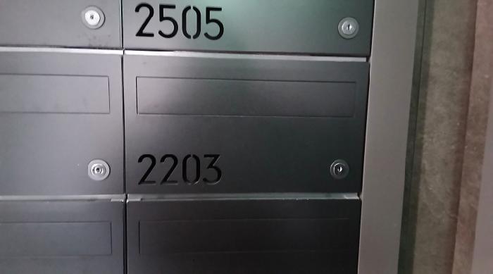 노원구 상계동 1355 아파트 경매 물건 사진