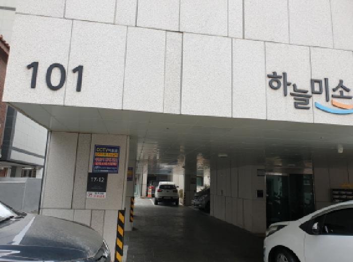 강북구 수유동 58-54 연립주택,다세대,빌라 경매 물건 사진