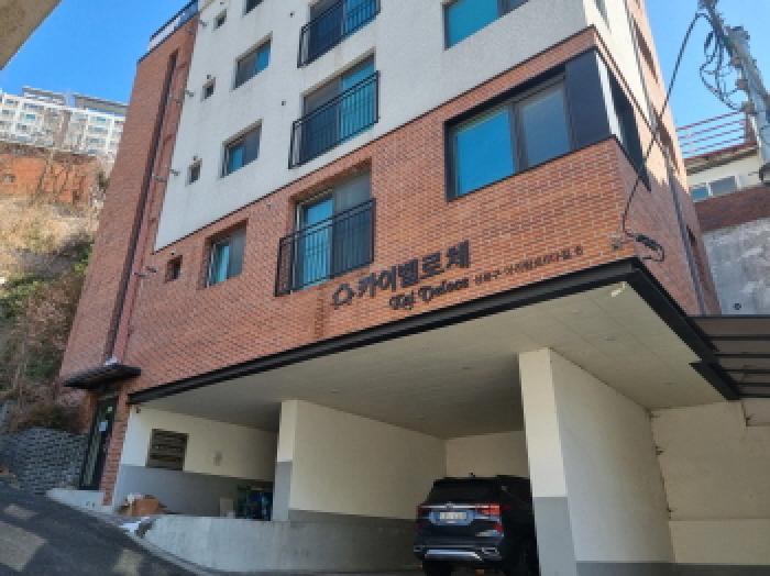 성북구 동선동5가 173-1 연립주택,다세대,빌라 경매 물건 사진