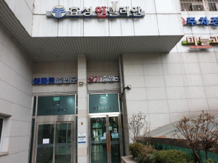 강북구 번동 418-3 근린생활시설 경매 물건 사진