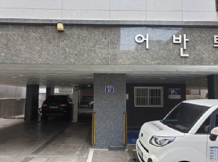 강북구 미아동 222-59 연립주택,다세대,빌라 경매 물건 사진