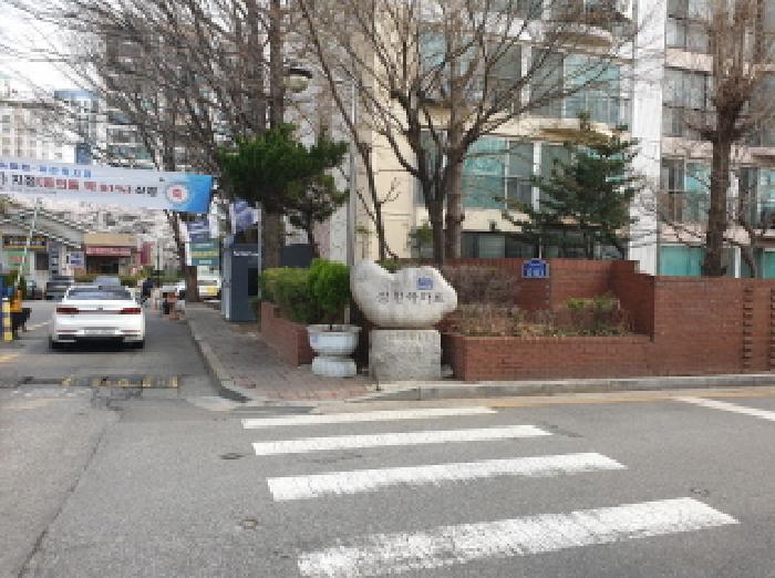 도봉구 도봉동 87 아파트 경매 물건 사진