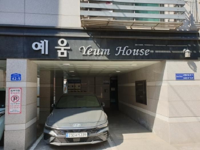 강북구 수유동 24-13 연립주택,다세대,빌라 경매 물건 사진