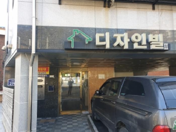 도봉구 도봉동 609 연립주택,다세대,빌라 경매 물건 사진