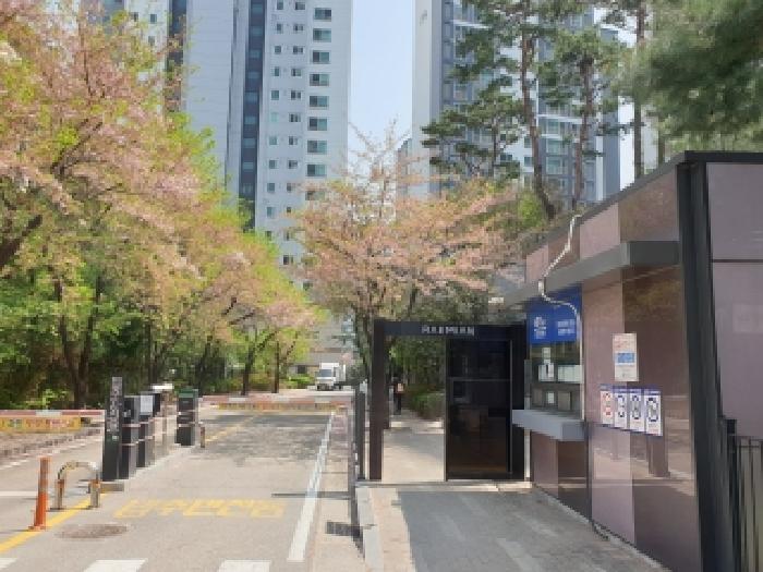 강북구 미아동 812 아파트 경매 물건 사진